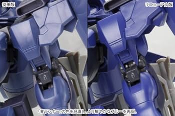 Amazon.com: Frame Arms Sa-16 Stilett Renewal Ver.1/100 Scale